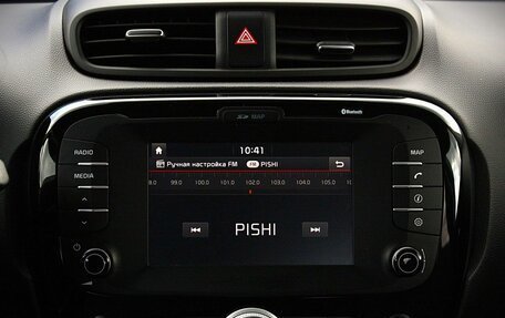 KIA Soul II рестайлинг, 2018 год, 1 783 000 рублей, 7 фотография