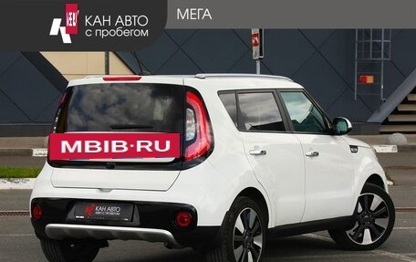 KIA Soul II рестайлинг, 2018 год, 1 783 000 рублей, 2 фотография