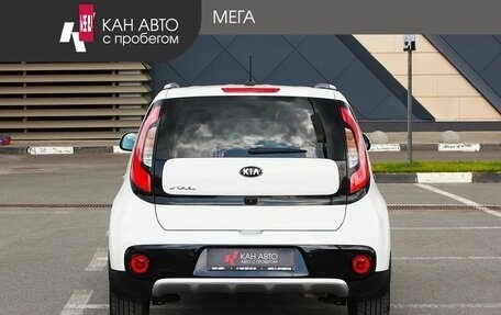 KIA Soul II рестайлинг, 2018 год, 1 783 000 рублей, 4 фотография