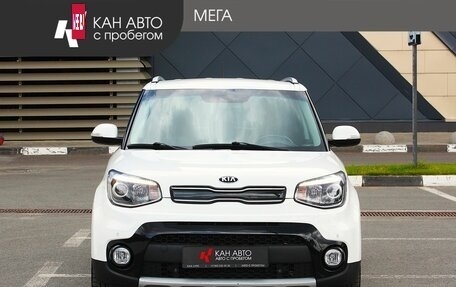 KIA Soul II рестайлинг, 2018 год, 1 783 000 рублей, 3 фотография