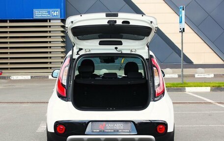KIA Soul II рестайлинг, 2018 год, 1 783 000 рублей, 20 фотография