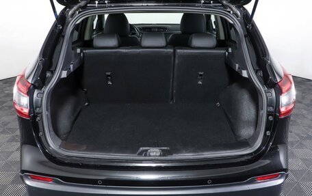 Nissan Qashqai, 2019 год, 2 349 000 рублей, 10 фотография