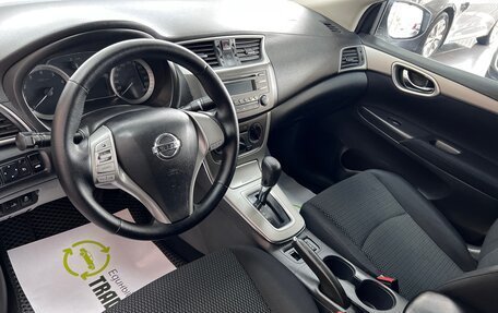 Nissan Sentra, 2014 год, 645 000 рублей, 9 фотография