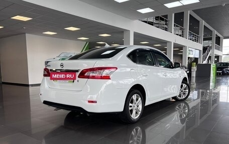 Nissan Sentra, 2014 год, 645 000 рублей, 2 фотография
