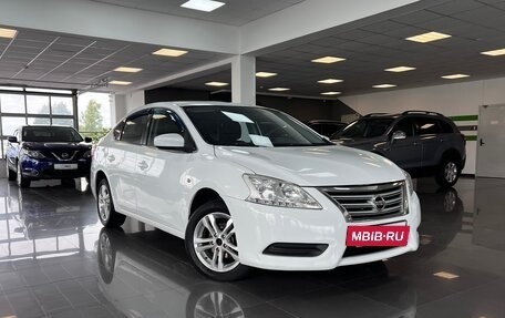 Nissan Sentra, 2014 год, 645 000 рублей, 5 фотография