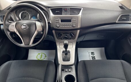 Nissan Sentra, 2014 год, 645 000 рублей, 11 фотография
