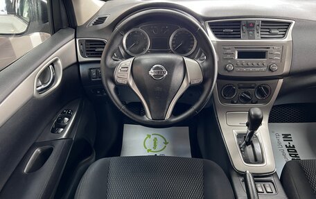 Nissan Sentra, 2014 год, 645 000 рублей, 12 фотография