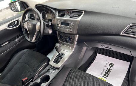 Nissan Sentra, 2014 год, 645 000 рублей, 14 фотография