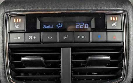 Mazda CX-9 II, 2020 год, 3 995 000 рублей, 29 фотография
