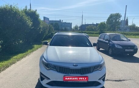 KIA Optima IV, 2019 год, 1 270 000 рублей, 6 фотография