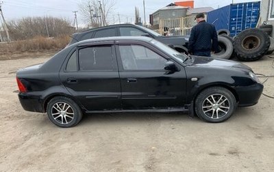 Geely CK (Otaka) I рестайлинг, 2007 год, 145 000 рублей, 1 фотография