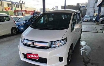 Honda Freed I, 2015 год, 1 100 000 рублей, 1 фотография