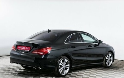 Mercedes-Benz CLA, 2014 год, 1 730 000 рублей, 1 фотография