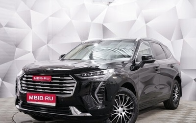 Haval Jolion, 2023 год, 2 099 000 рублей, 1 фотография