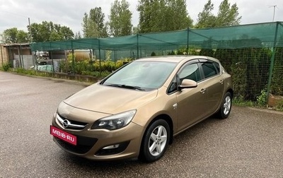 Opel Astra J, 2013 год, 745 000 рублей, 1 фотография