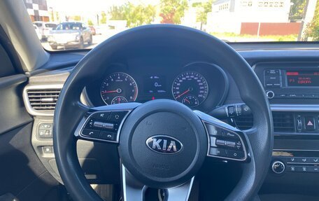 KIA Optima IV, 2019 год, 1 270 000 рублей, 23 фотография