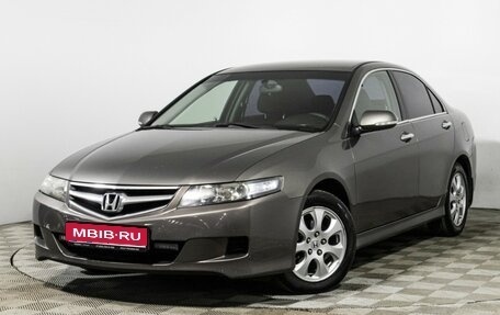 Honda Accord VII рестайлинг, 2007 год, 599 585 рублей, 1 фотография