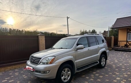 Lexus GX I, 2004 год, 1 990 000 рублей, 4 фотография