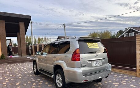 Lexus GX I, 2004 год, 1 990 000 рублей, 13 фотография