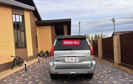 Lexus GX I, 2004 год, 1 990 000 рублей, 11 фотография