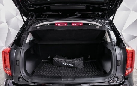 Haval Jolion, 2023 год, 2 099 000 рублей, 20 фотография