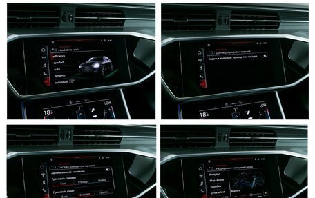 Audi A6, 2020 год, 3 500 000 рублей, 21 фотография