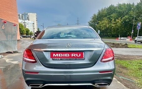 Mercedes-Benz E-Класс, 2017 год, 3 390 000 рублей, 3 фотография