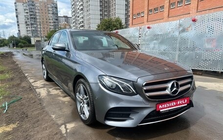 Mercedes-Benz E-Класс, 2017 год, 3 390 000 рублей, 9 фотография