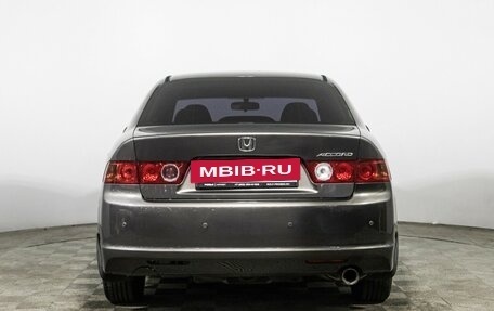 Honda Accord VII рестайлинг, 2007 год, 599 585 рублей, 6 фотография