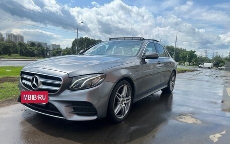 Mercedes-Benz E-Класс, 2017 год, 3 390 000 рублей, 10 фотография