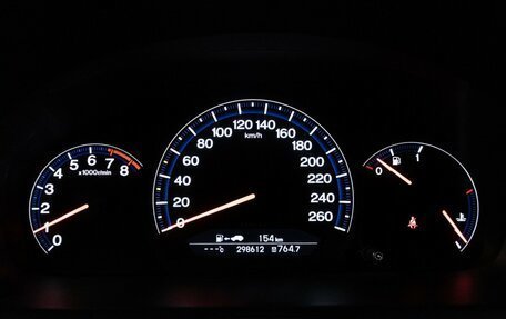 Honda Accord VII рестайлинг, 2007 год, 599 585 рублей, 12 фотография