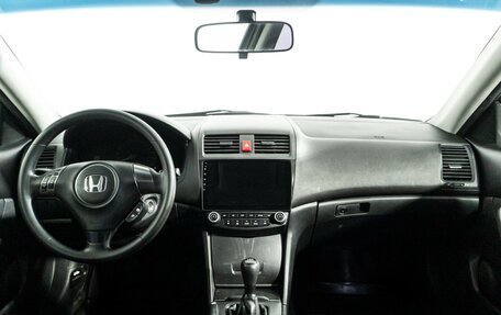 Honda Accord VII рестайлинг, 2007 год, 599 585 рублей, 13 фотография