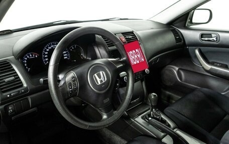 Honda Accord VII рестайлинг, 2007 год, 599 585 рублей, 11 фотография