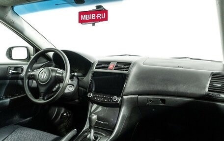 Honda Accord VII рестайлинг, 2007 год, 599 585 рублей, 9 фотография