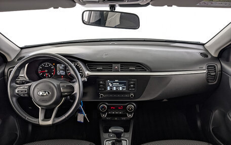 KIA Rio IV, 2021 год, 1 725 000 рублей, 14 фотография