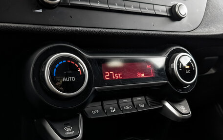 KIA Rio IV, 2021 год, 1 725 000 рублей, 21 фотография