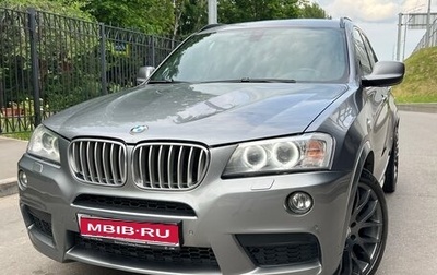 BMW X3, 2012 год, 1 800 000 рублей, 1 фотография