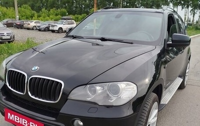 BMW X5, 2013 год, 1 750 000 рублей, 1 фотография