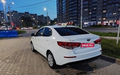KIA Rio III рестайлинг, 2015 год, 920 000 рублей, 1 фотография