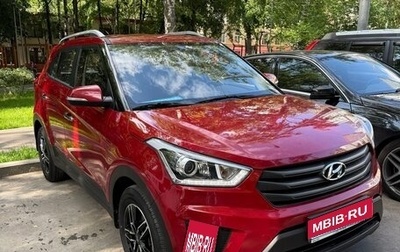 Hyundai Creta I рестайлинг, 2018 год, 2 090 000 рублей, 1 фотография