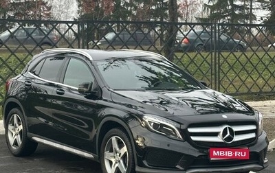 Mercedes-Benz GLA, 2015 год, 2 400 000 рублей, 1 фотография
