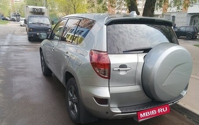 Toyota RAV4, 2006 год, 1 100 000 рублей, 1 фотография