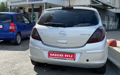 Opel Corsa D, 2007 год, 350 000 рублей, 1 фотография
