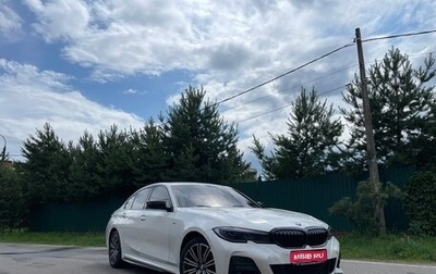 BMW 3 серия, 2020 год, 2 500 000 рублей, 1 фотография