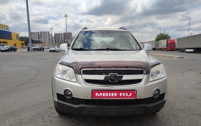 Chevrolet Captiva I, 2011 год, 990 000 рублей, 1 фотография