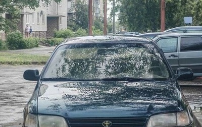 Toyota Carina, 1993 год, 240 000 рублей, 1 фотография