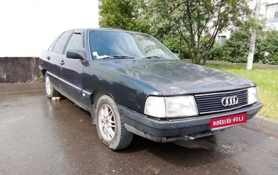Audi 100, 1986 год, 37 500 рублей, 1 фотография