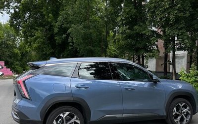 Geely Atlas, 2023 год, 2 950 000 рублей, 1 фотография