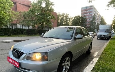 Hyundai Elantra III, 2003 год, 300 000 рублей, 1 фотография