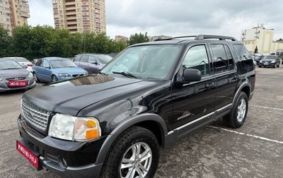 Ford Explorer III, 2004 год, 630 000 рублей, 1 фотография